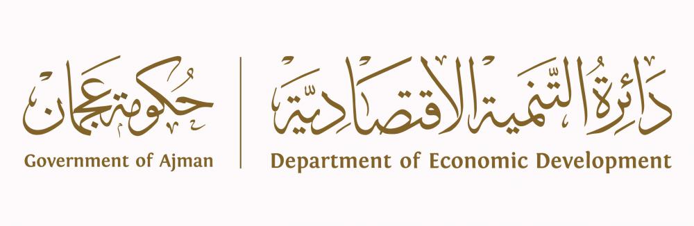 AJMAN DED