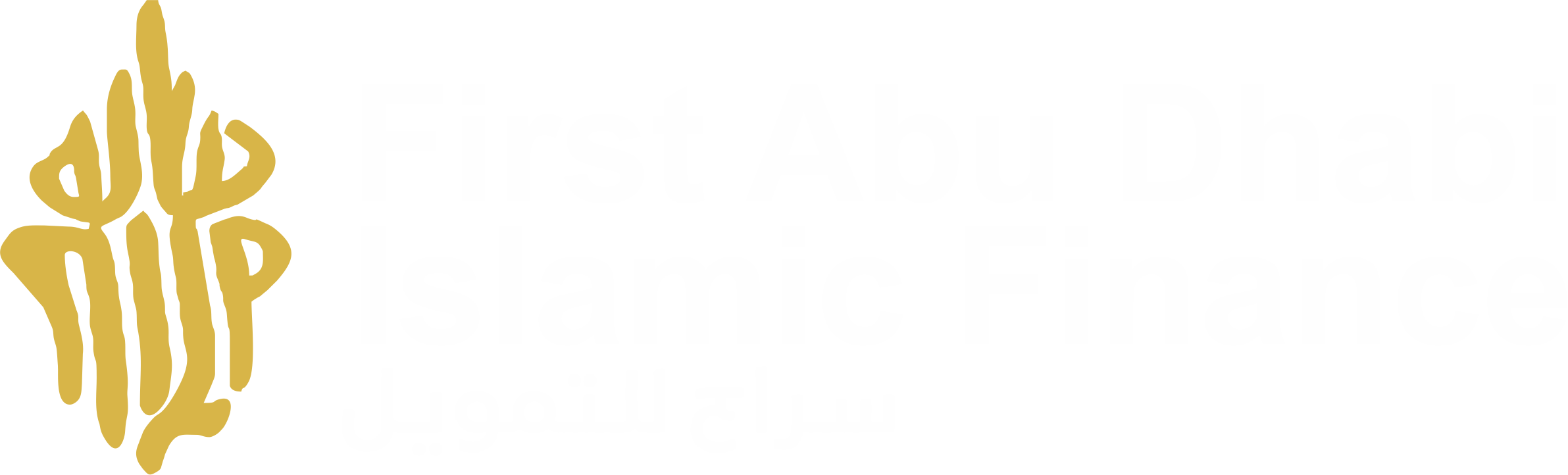 First Abu Dhabi Islamic Finance PJSC